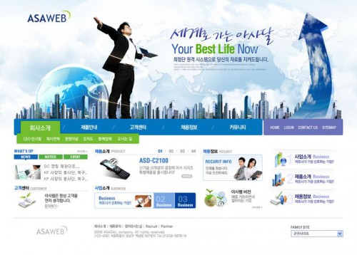 网站建设boss系统